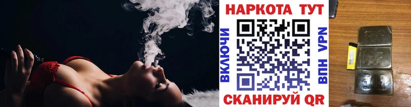 Виды наркоты Галич Псилоцибиновые грибы  A PVP  Мефедрон  КОКАИН 