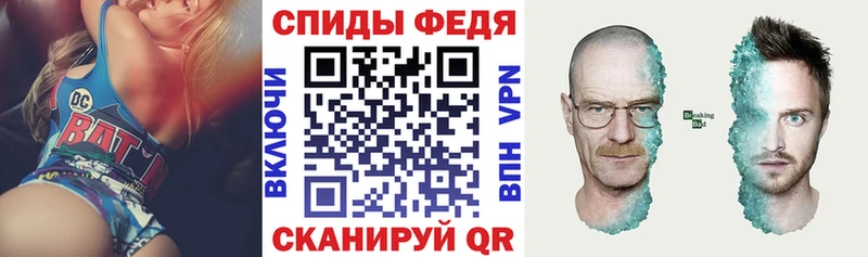 Amphetamine Розовый  blacksprut как войти  Галич 