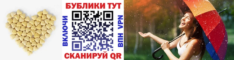 Экстази ешки  Галич 