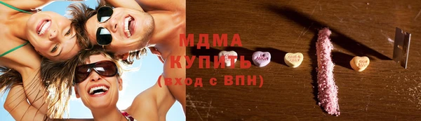 а пвп мука Володарск