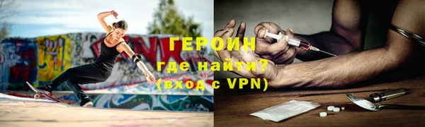 а пвп мука Володарск