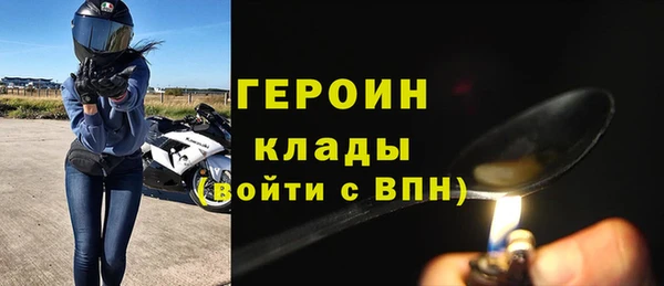 прущая мука Волгодонск