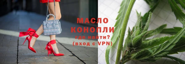 а пвп мука Володарск