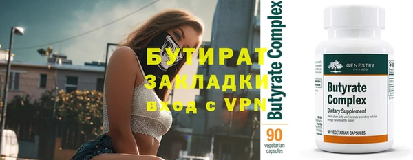 ГАЛЛЮЦИНОГЕННЫЕ ГРИБЫ Волосово