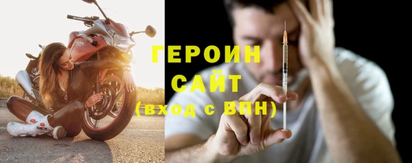 прущая мука Волгодонск