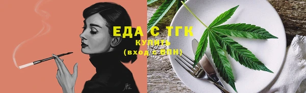 ГАЛЛЮЦИНОГЕННЫЕ ГРИБЫ Волосово