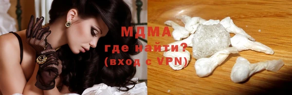 а пвп мука Володарск