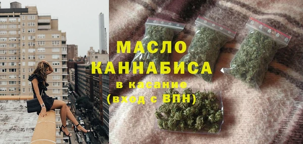 ГАЛЛЮЦИНОГЕННЫЕ ГРИБЫ Волосово
