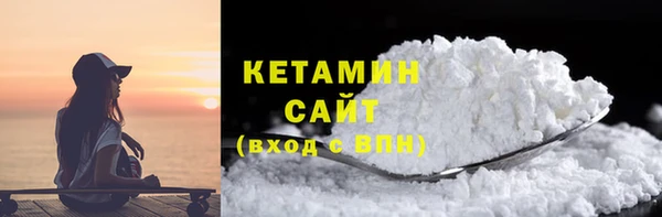 ГАЛЛЮЦИНОГЕННЫЕ ГРИБЫ Волосово