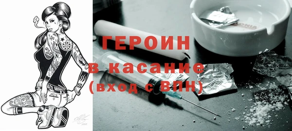 а пвп мука Володарск
