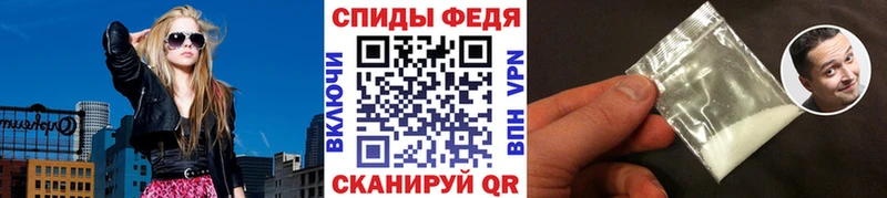 Метамфетамин винт  Галич 
